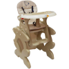 Scaun de masa transformabil 2 in 1 Baby Mix CREMMA BX243