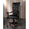 Scaun directorial din piele