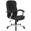 Scaun ergonomic OFF201