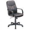 Scaune directoriale CMX 2084  - Scaune Directoriale