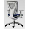 Scaune Ergonomice Nefil - Scaune Ergonomice