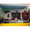 Scena Sunet Lumini interior Global Stage de Valentine 039 s
