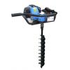 Scule profesionale motoburghiu GE 1650
