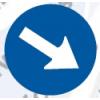 Semn de circulatie Ocolire - Semne de circulatie