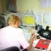 Servicii Carnet Tir