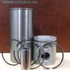 Set Motor Perkins