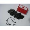 Set placute frana Dacia Logan