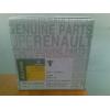Set placute frana fata Dacia Logan