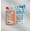 Solutie curatare pardoseli impermeabile SR 13 C - rezerva 2