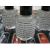 Solutie pentru indepartarea cuticulelor Remover cuticule