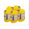 Solutii curatare echipamente de muls Hyproclor Ed