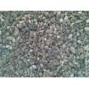 Sort 4-8 mm - Piatra
