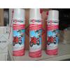 Spray lant motocicleta - ATV 500 ml - Spray Lubrifiant