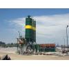 Statie betoane 60 mc h