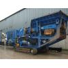 Statie concasare Fintec second hand concasor mobil