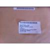 Sticla Borofloat 400x200x20