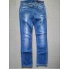 Stoc Blue Jeans Twin-Set 15000 Bucati