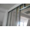 Structura pereti rigips - Montaj Rigips