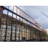 Structuri metalice