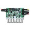Sursa ATX fanless 96W Gadiwa-1120