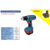 Surubelnita cu acumulator GSR 12