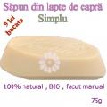 Sapun din lapte de capra Simplu