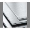 Tabla din aluminiu 0 3x1000x2000 - Boilere