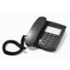 Telefon analogic Base Line PRO CL  - Telefoane