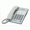 Telefon analogic cu memorie Panasonic KX-TS2300RMW - Telefoa