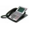 Telefon digital cu 24 taste programabile superdisplay  - Te