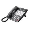 Telefon digital pentru centrala telefonica DXZ96 600 S H  -