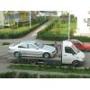 Tractari cu autoplatforma Mercedes - Tractari Auto