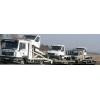 Transport auto intern pe platforma - Transport International