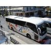 Transport Bucuresti - Salonic cu autocarul cu Filaret - Tran