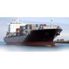 Transport maritim de marfuri
