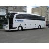 Transport persoane Suceava - Italia - Transport Pers. Italia