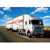 Transporturi de marfa cu camioane auto  - Transport Interna