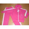 Trening sport copii primavara vara Lycra siclam - Trening Sp