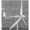 Turbina eoliana 2 kw