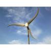 Turbina eoliana Skystream 2 4 Kw - 230 V
