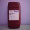 Ulei 15w40 pentru camion