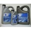 Ulei auto GM 5w-30 si 10w-40 Original Opel import Germania -