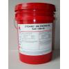 Ulei de motor 18 9L Citgo - 600 15W40