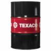 Ulei industrial Texaco Compressor Oil VC 100 150 220 320 460