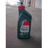 Ulei motor Castrol 5W-30 Longlife - Ulei Castrol
