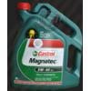 Ulei motor Castrol Magnatec 5W40 5L C3