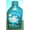 Ulei motor Shell Helix Ultra AB SAE 5W-30 - Ulei Shell