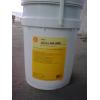 Ulei pentru grup diferential Shell Spirax MB 90 - Ulei Shell