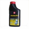 Ulei transmisie Texaco Geartex EP-C 80W90 - 1 litru - Ulei T