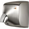 Uscator pentru maini cu carcasa din Otel Inox Satinat - Usca